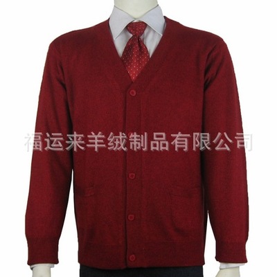 【图】服装_批发价格_品牌第495页